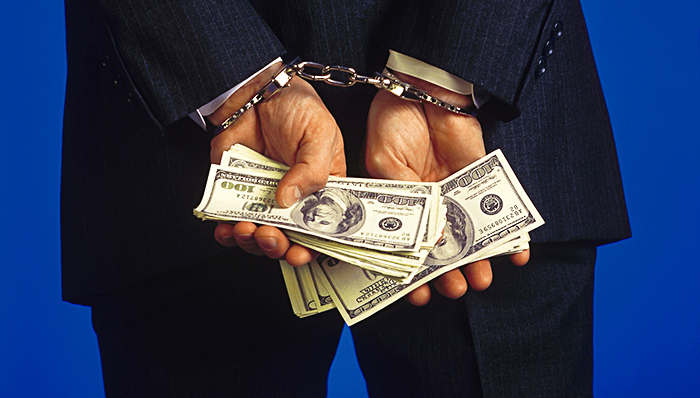 上海破获特大操纵期货市场案