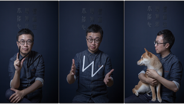 中国,广告狂人,创意广告