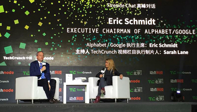 谷歌官方希望能为中国提供服务