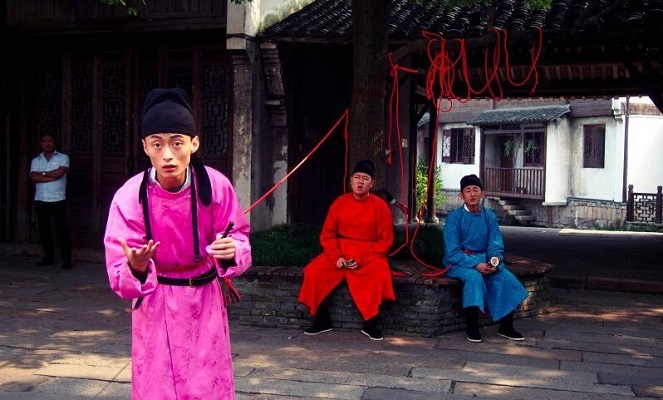 乌镇戏剧节,话剧,戏曲