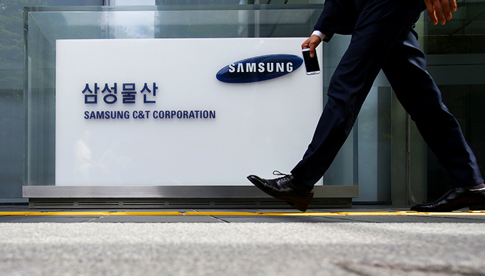 三星电子手机业务下滑,