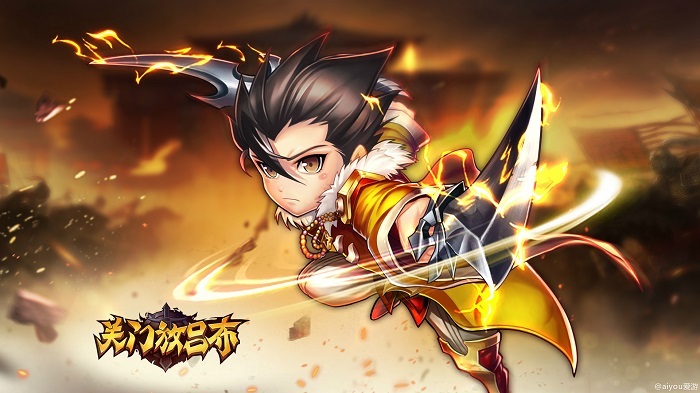 免费游戏,测评,关门放吕布,龙门镖局