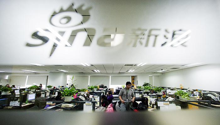 阿里巴巴的下一个目标是新浪