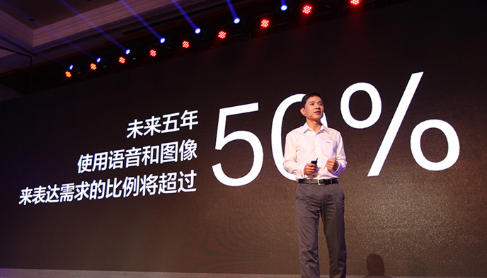 百度,转型,O2O,财报