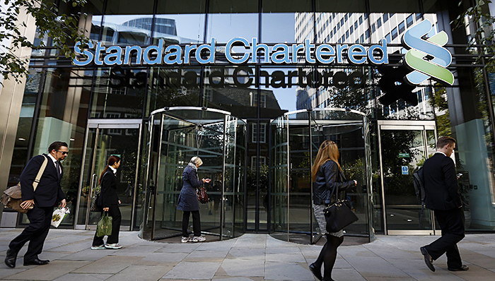 渣打裁掉1.5万员工