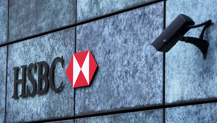 汇丰银行总部选址