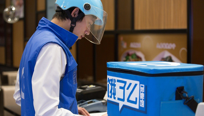 美团,大众点评,饿了么,食材供应链,有菜,外卖O2O