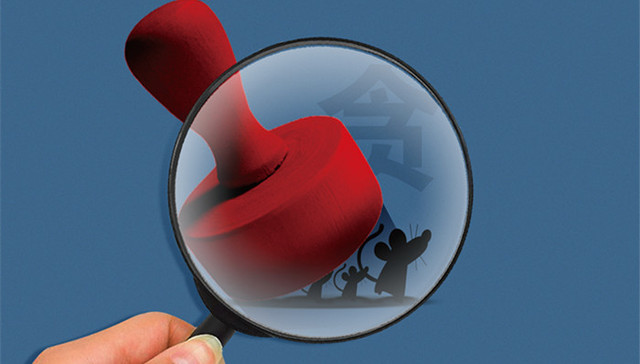 反腐,,巡视组,国家统计局