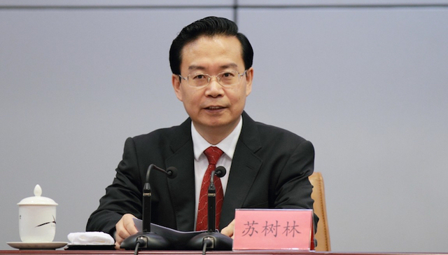 苏树林,落马,大庆,福建,石油系统