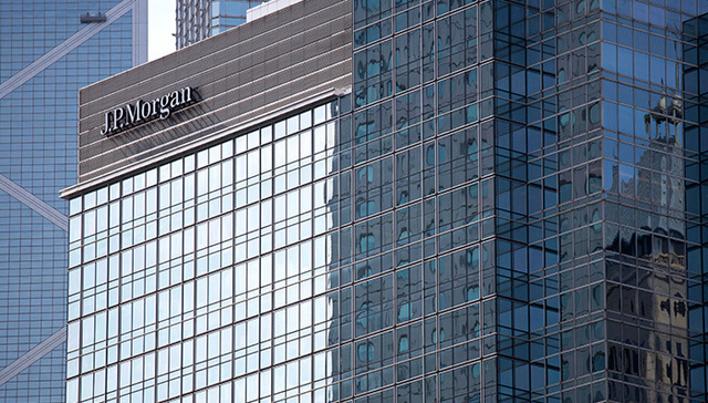 大而不能倒,摩根大通,汇丰