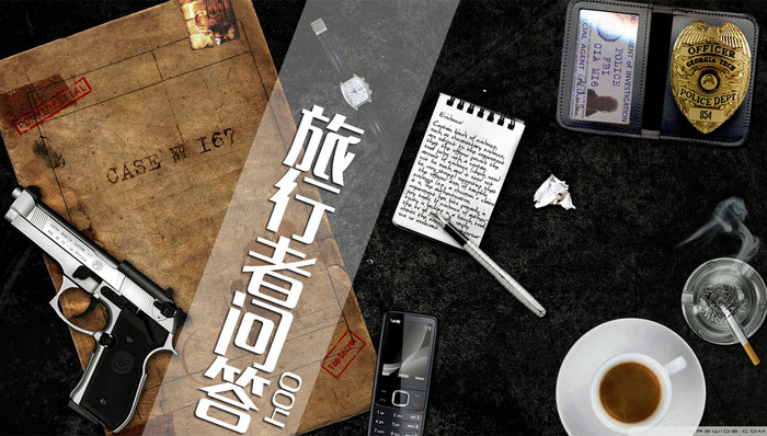 侦探,,作品,,书,,日本,,宅,,旅游,,绫辻行人,,高木彬光,,岛田庄司,,伊坂幸太郎,,西泽保