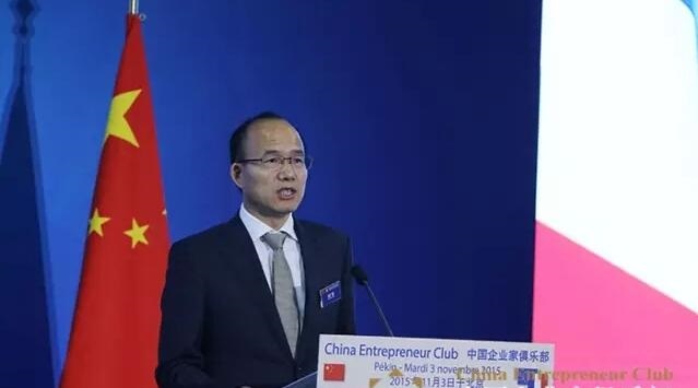 复星集团,郭广昌,中国企业家,海外投资,并购