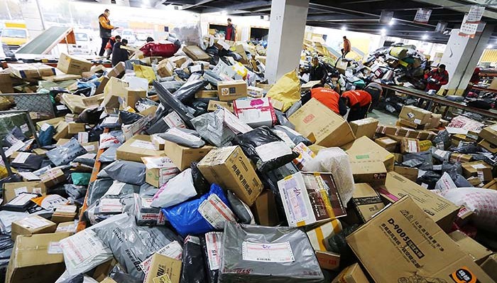 快递,实名制,实施