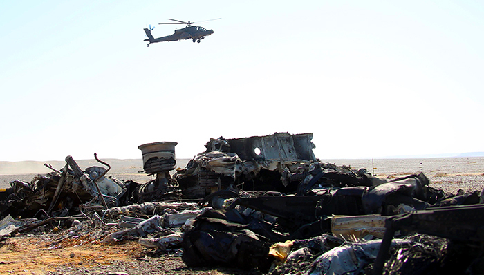 民机击落事件盘点