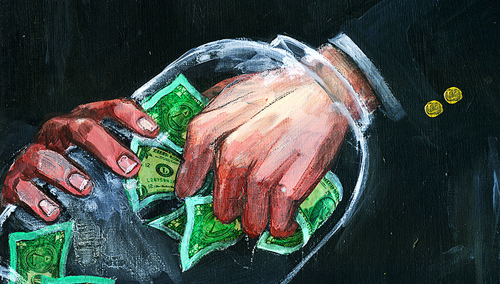 多家上市公司股东违规减持