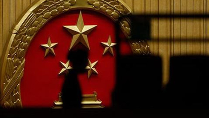 中央政法委,干预,司法