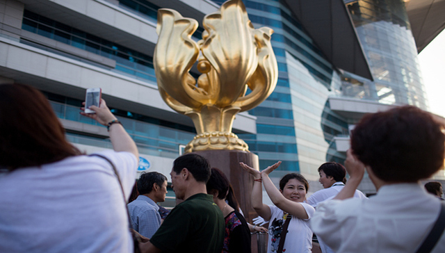 香港,政府,零团费