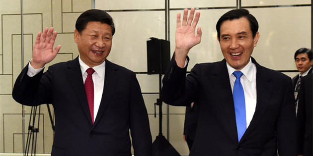 马英九提五点主张：巩固“九二共识” 维持和平现状