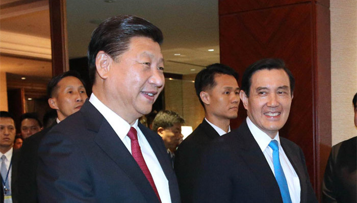 习近平,马英九,致辞