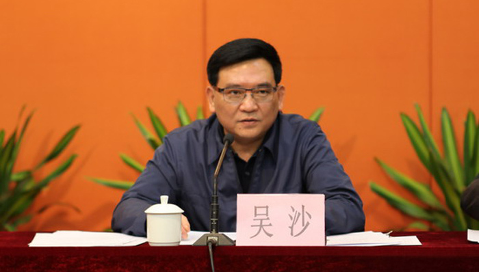 广州,政法委书记,被查