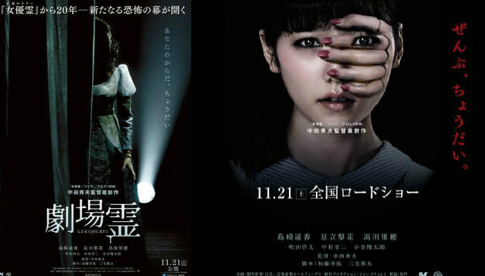 岛崎遥香暗示AKB48内讧 不惧争议熟男杀手魅力全开