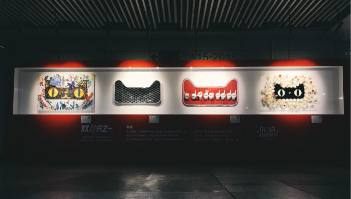 天猫商城,双十一,地铁