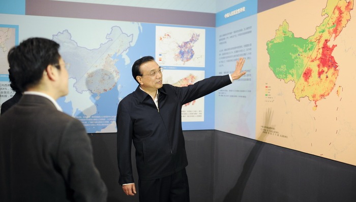 胡焕庸线,总理之问,李克强,人口地理,华东师范大学