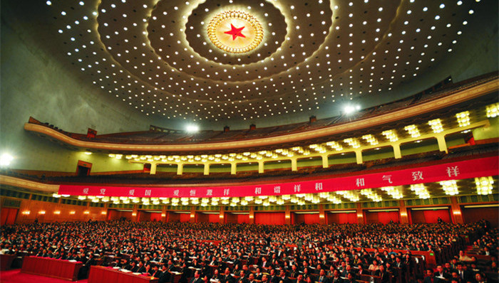 五中全会,宣讲团,部级官员