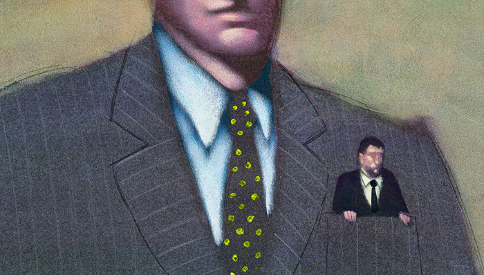 金融机构整合待观察