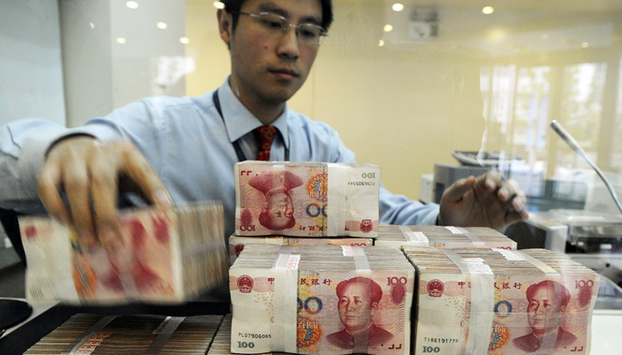 中国经济,转型,存款利率