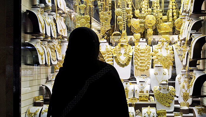 世奢会名誉权侵权案宣判