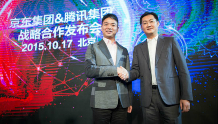 京东,双十一,移动电商,腾讯,微信朋友圈,淘宝,马云