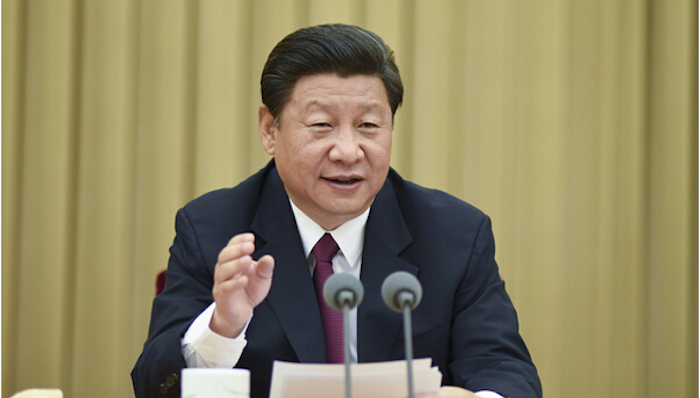 深改,习近平,改革