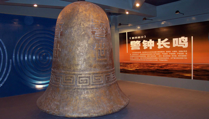 反腐,广东,厅官,落马