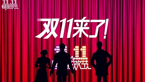 夜观星象｜周渝民晒婚戒虐狗，“美国总统”督战双十一