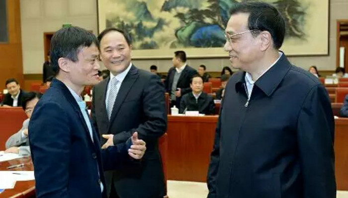 李克强,阿里巴巴,双十一