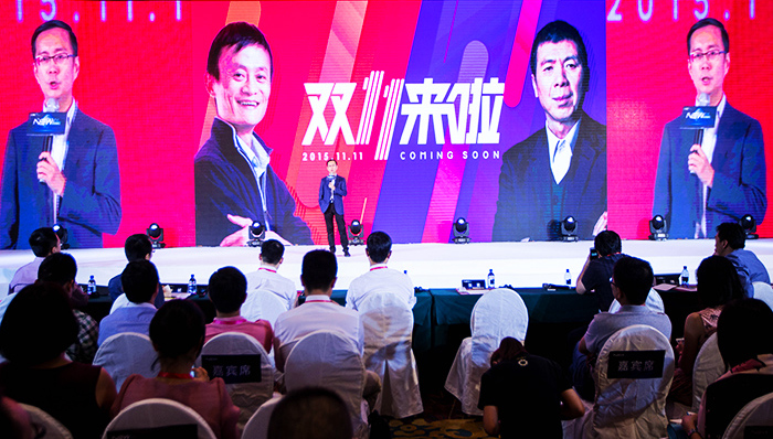 双十一面临越来越多的争议