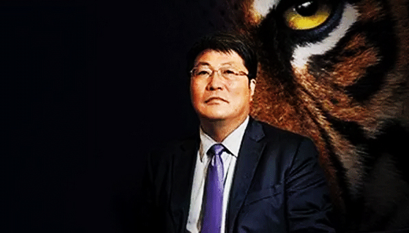 清华紫光,台积电,半导体,联发科,企业家