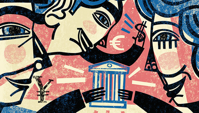 银行支付受双十一挑战