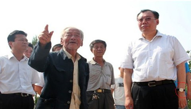 陕西,府谷,县委书记,戴表