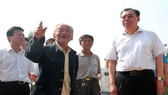 陕西,府谷,县委书记,戴表