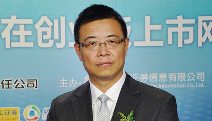 陈海斌,企业家,迪安,医疗诊断