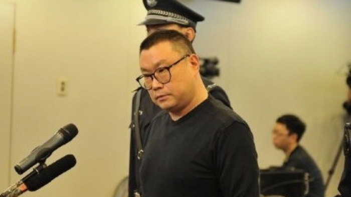 朝阳群众又立功 尹相杰再次涉毒被抓