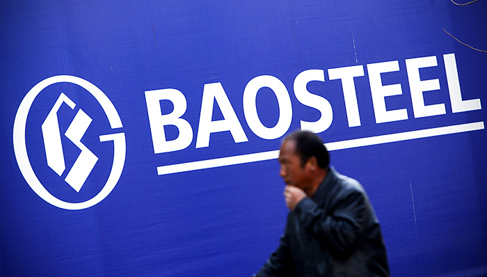 宝钢研发白车身推销超高强钢材