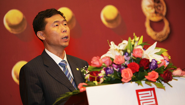 开发北京金融街的房企创始人被带走调查