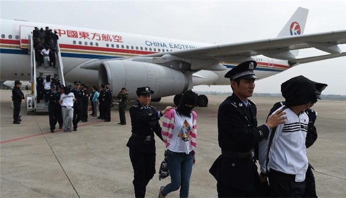 跨国电信诈骗案,犯罪嫌疑人