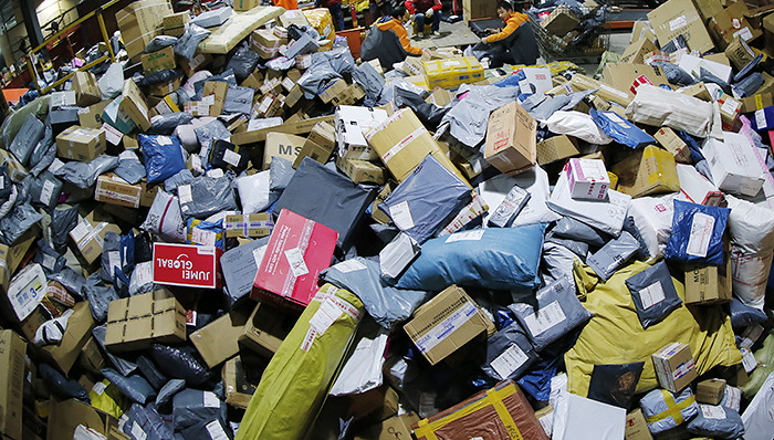 《快递条例（征求意见稿）》公开征求意见