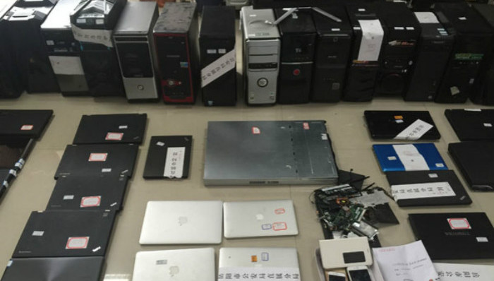 公安部,网络赌博,资金,5000亿