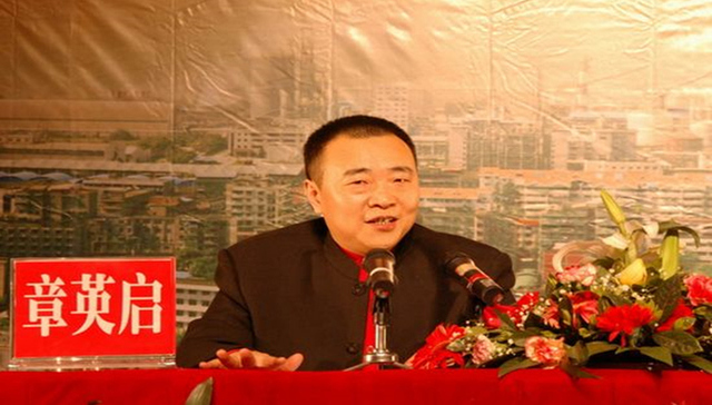 四川宜宾首富被绑架