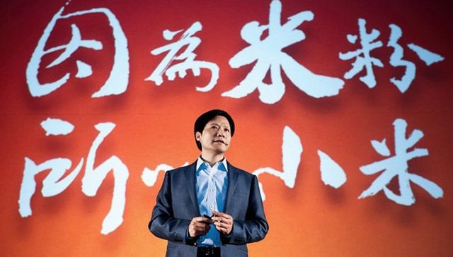 小米,智能手机,智能硬件,社群经济